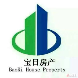性价比之选！原件厂宿舍1楼带院三室一厅，33万畅通按揭置业攻略