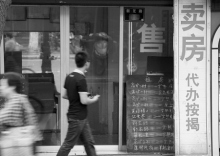学区房行情已过 宁波二手住房市场重陷低迷-学区-浙江在线-教育频道